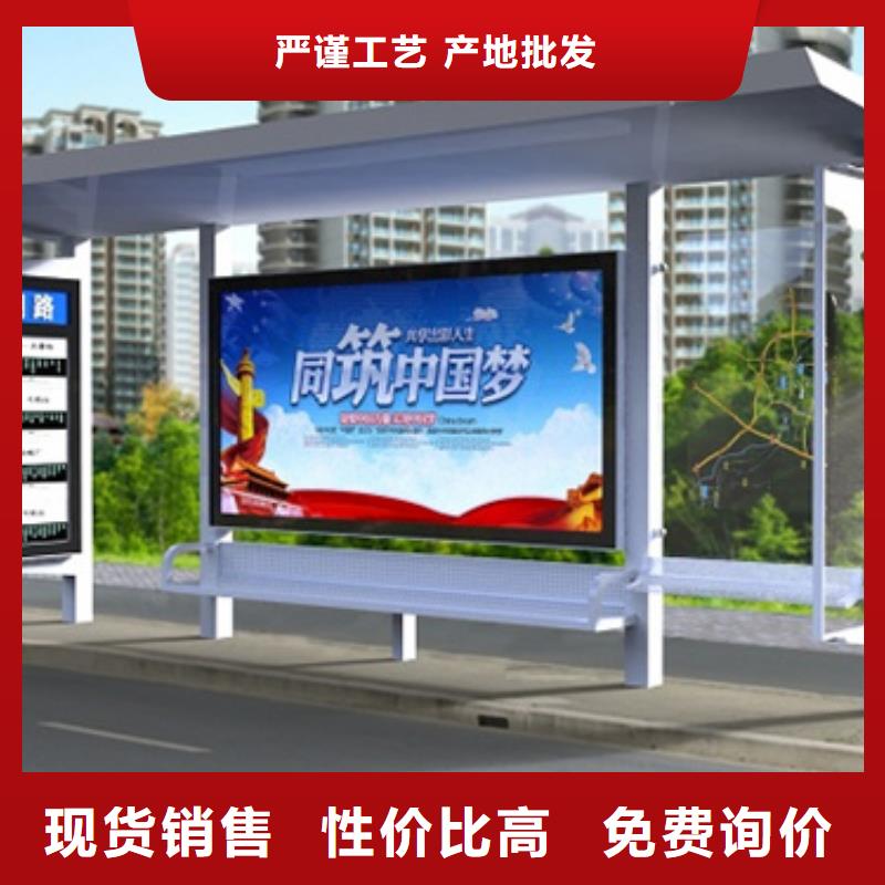 【候車亭分類果皮箱一站式廠家】