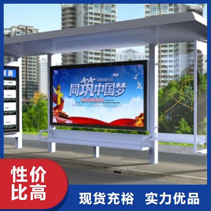 【候車亭分類果皮箱一站式廠家】