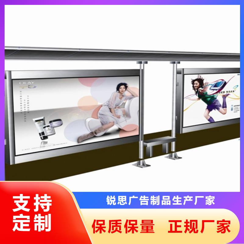 候车亭-公园阅报栏客户满意度高