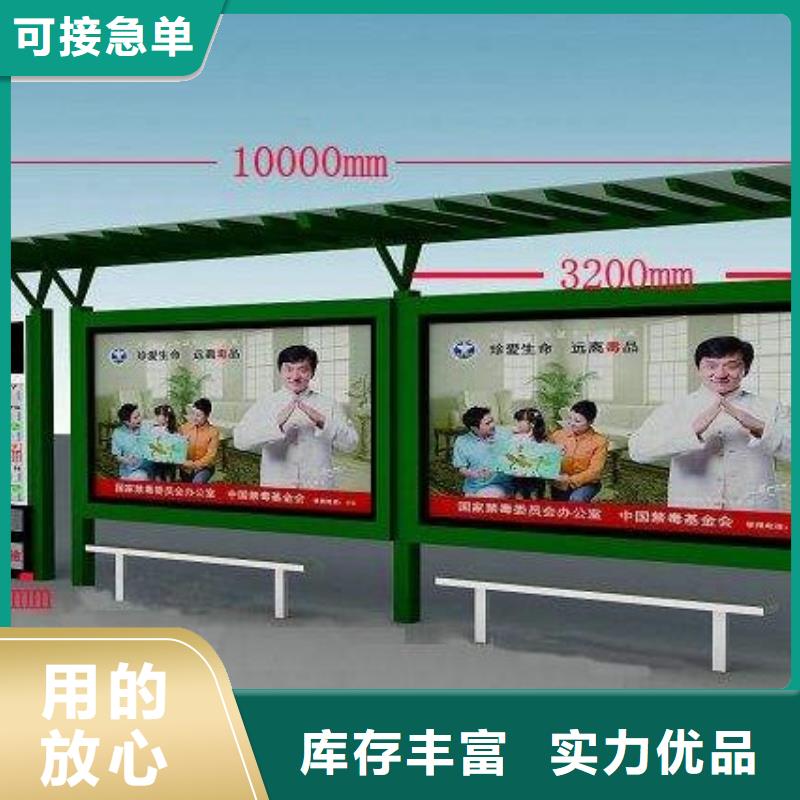 【候車亭分類果皮箱一站式廠家】