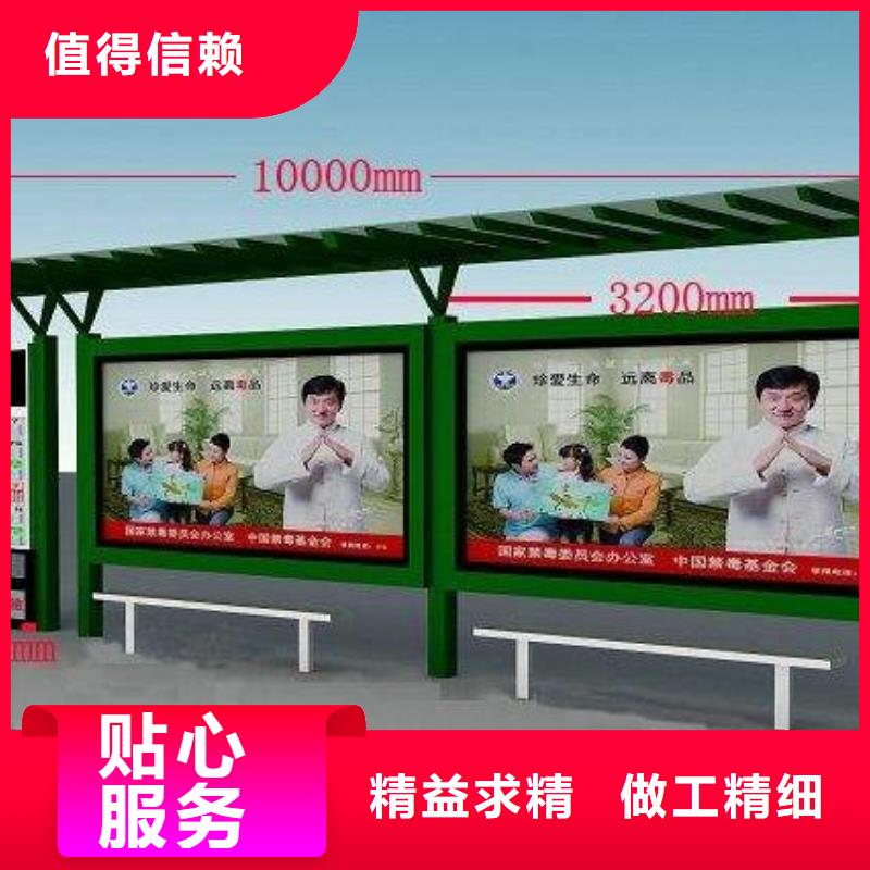 候車亭滅蚊燈箱質量不佳盡管來找我