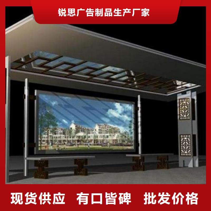 候車亭滾動廣告燈箱品質保障價格合理