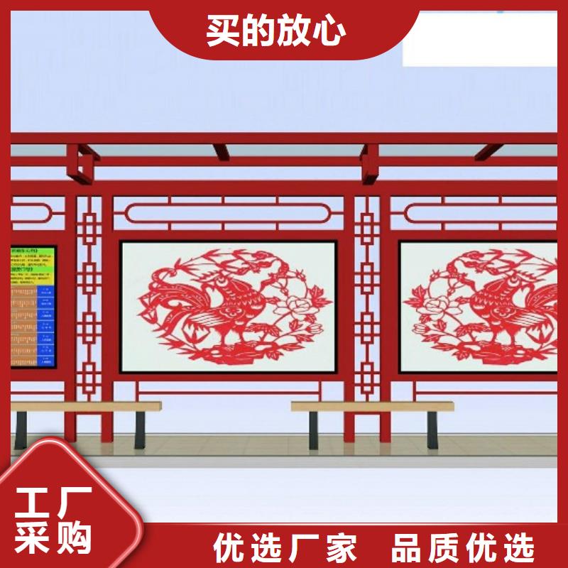 候車亭戶外宣傳欄質量好