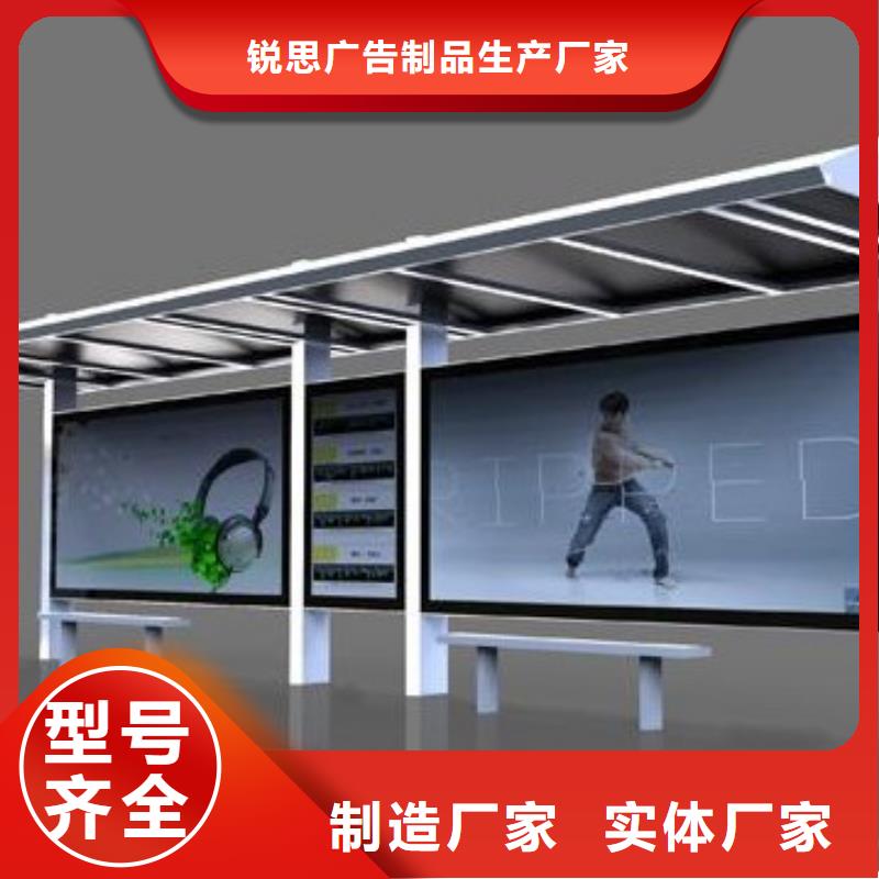 候車亭質檢嚴格