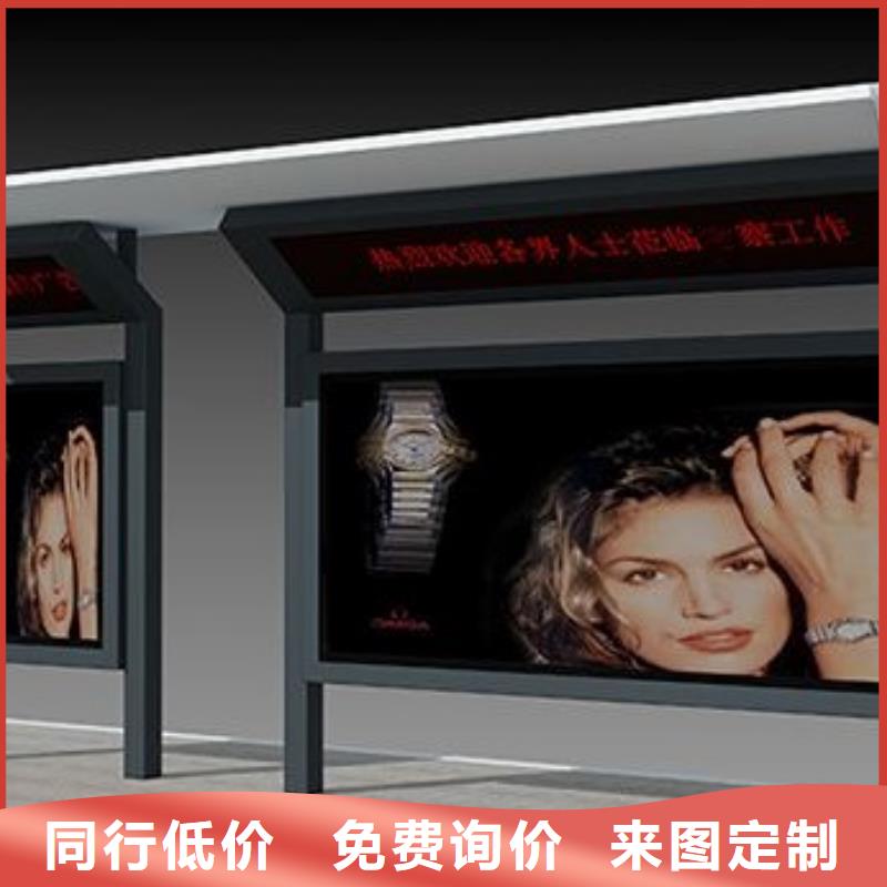 候车亭,语音播报候车亭现货销售