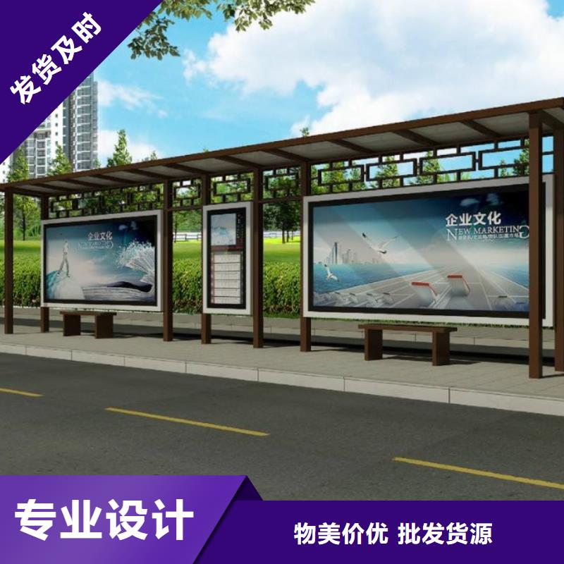 【候車亭分類果皮箱一站式廠家】