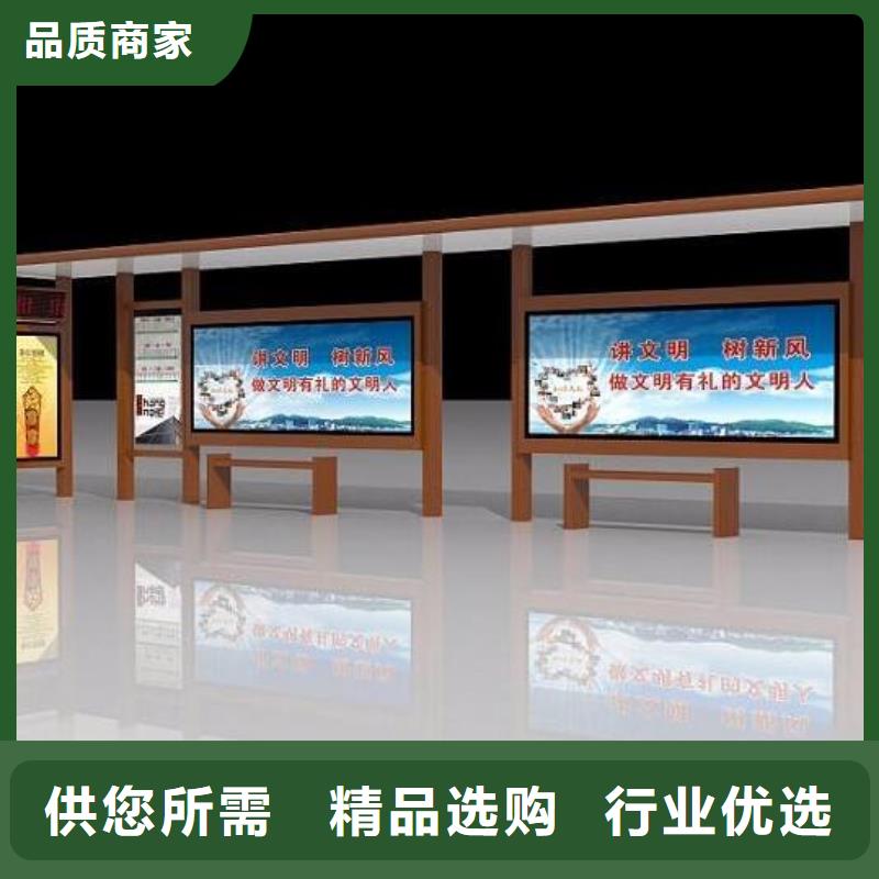【候車亭】-led燈箱出廠價(jià)