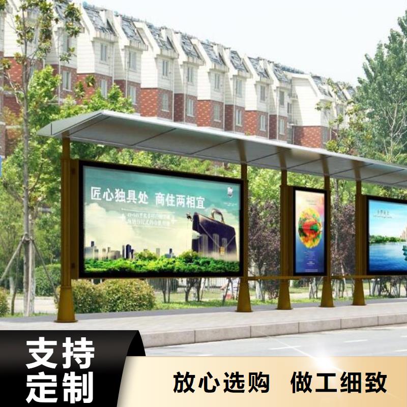 候車亭-部隊宣傳欄質(zhì)檢合格出廠