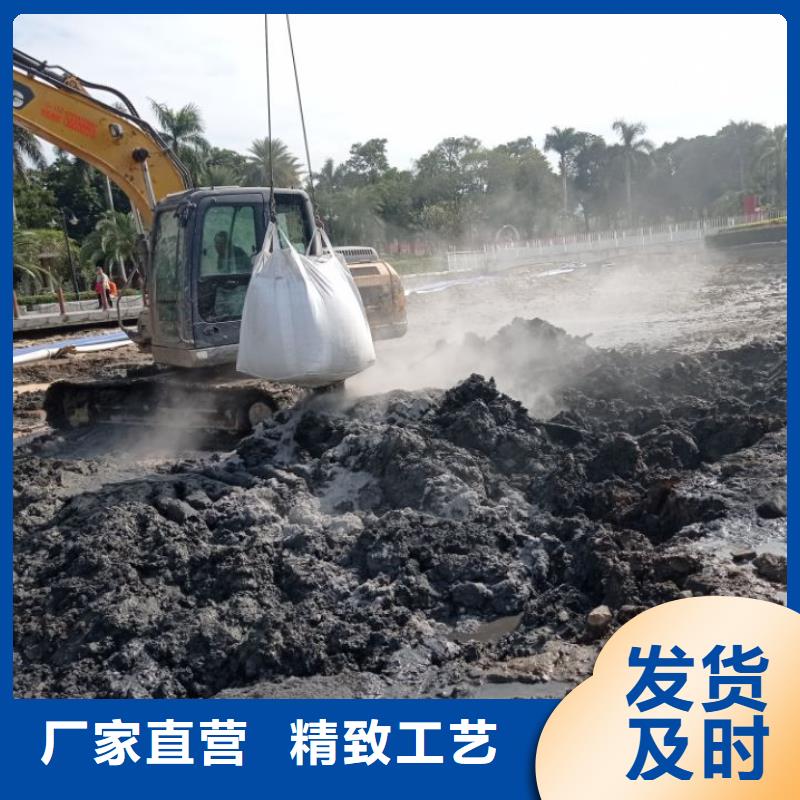 污泥處理淤泥改性固化劑免費安裝