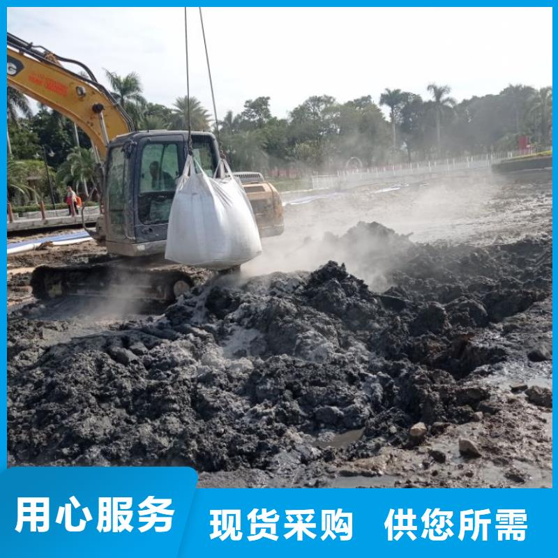 污泥處理沙土固化劑型號全價格低