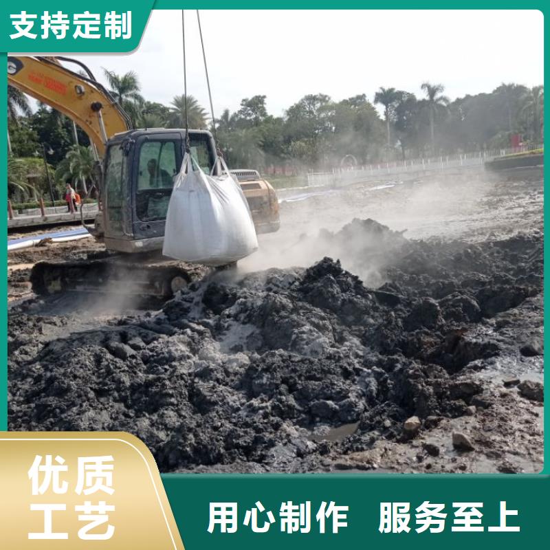 污泥處理污泥改性固化劑庫存充足