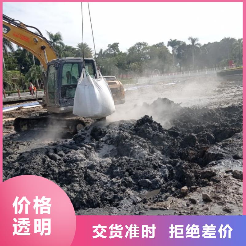 污泥處理-生物酶土壤固化劑價格低