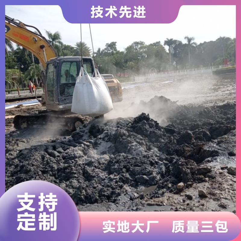污泥處理淤泥改性固化劑免費(fèi)安裝