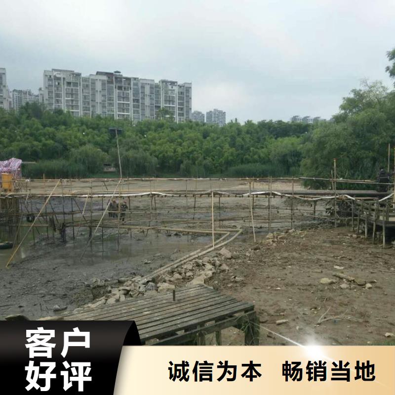 污泥處理淤泥改性固化劑免費安裝