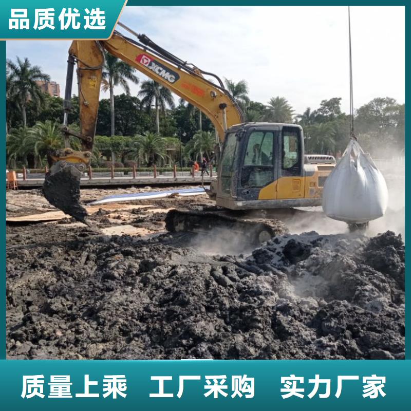 污泥處理污泥改性固化劑庫存充足