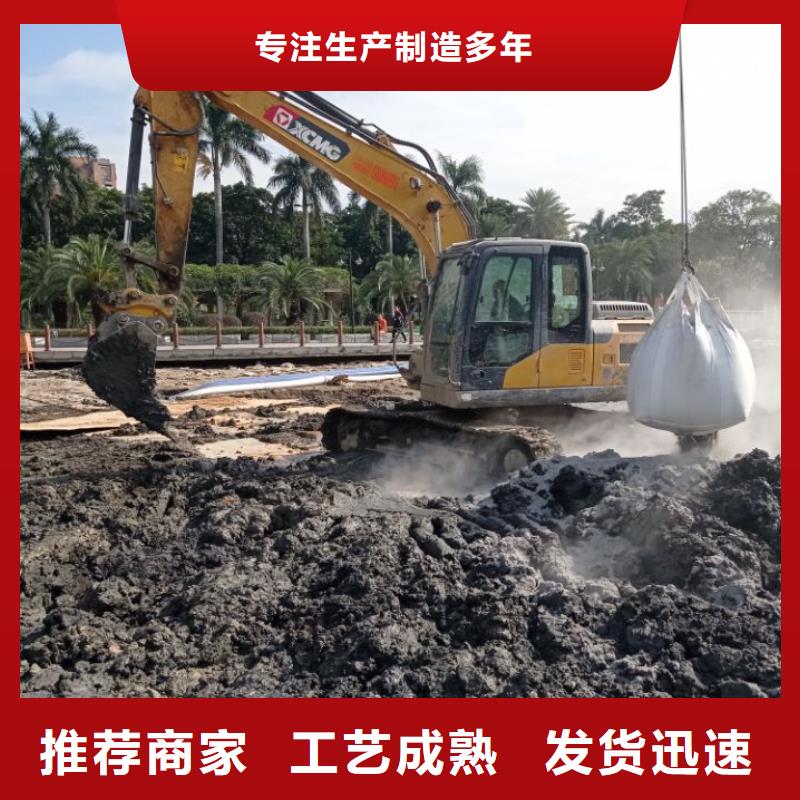污泥處理土壤固化劑專業廠家