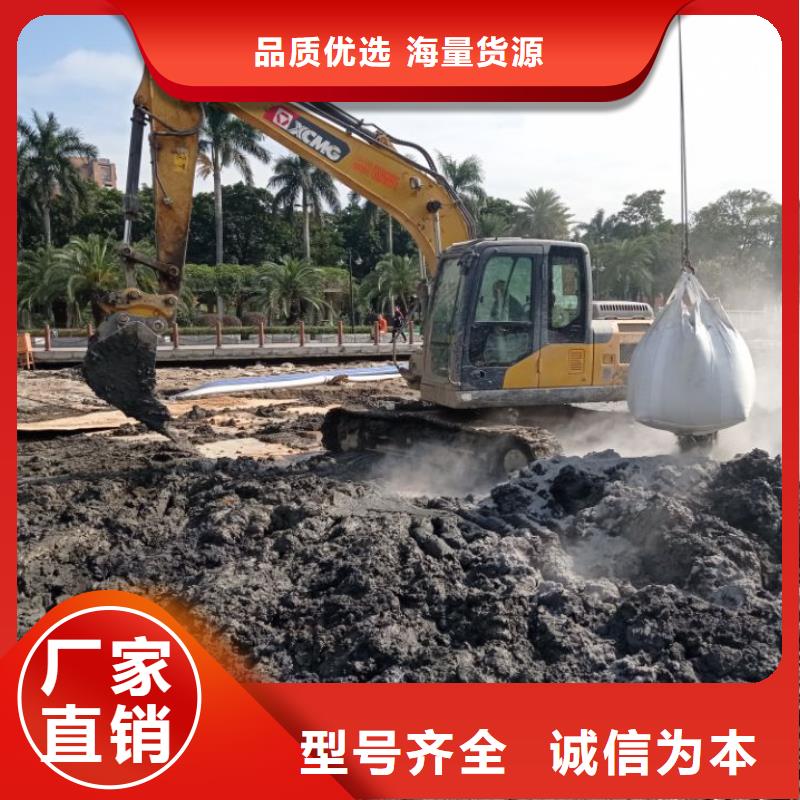 污泥處理污泥改性固化劑庫存充足