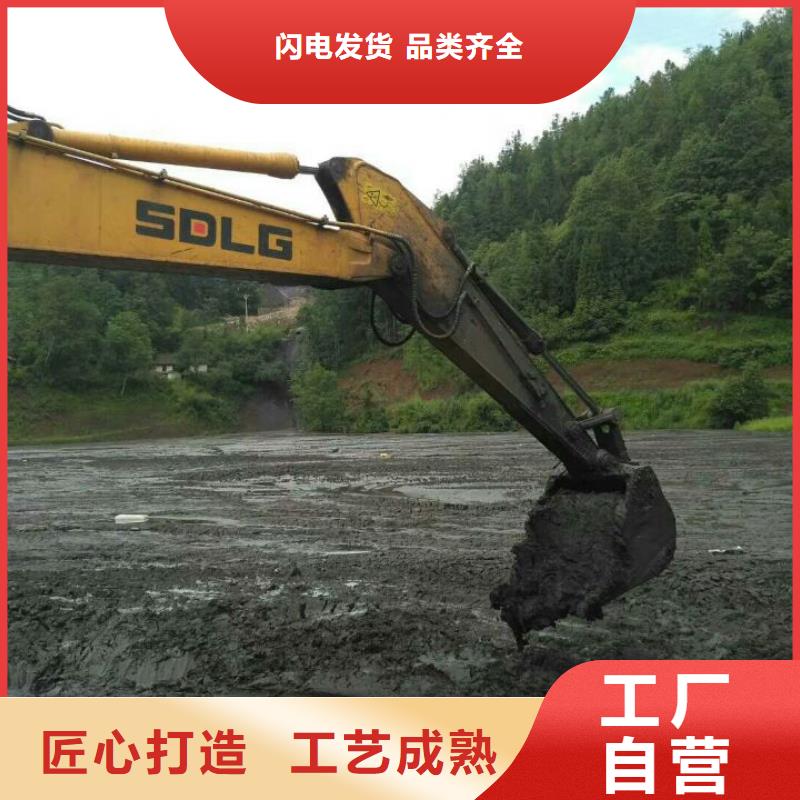 污泥處理_土壤固化劑24小時下單發(fā)貨