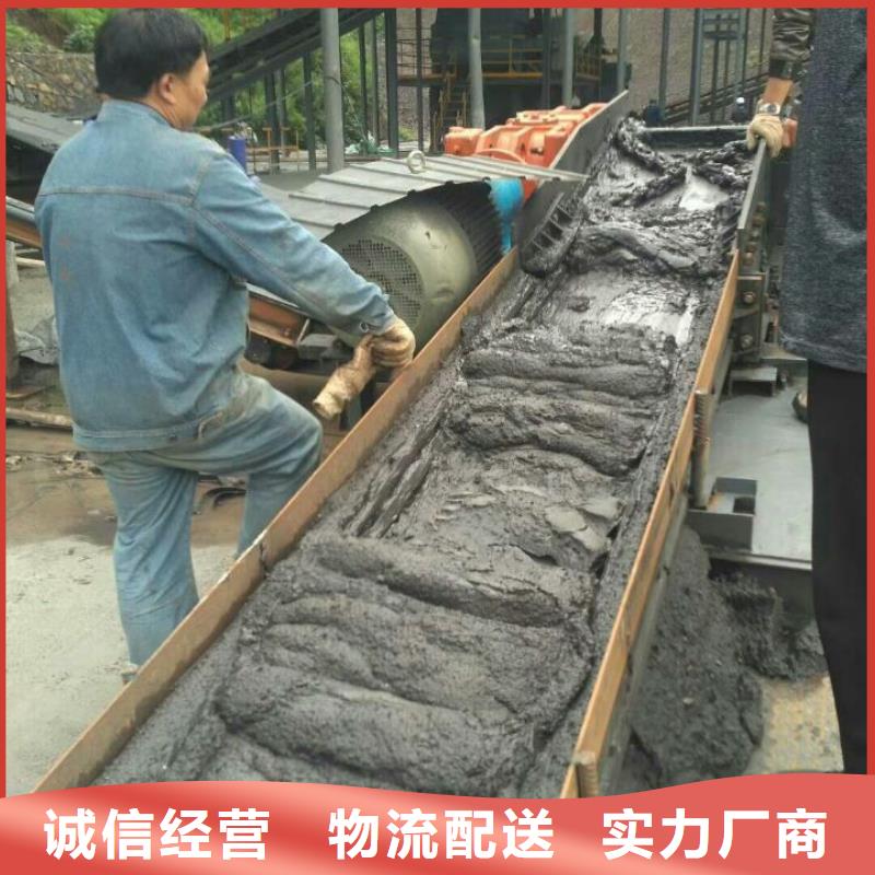 污泥處理污泥改性固化劑庫存充足