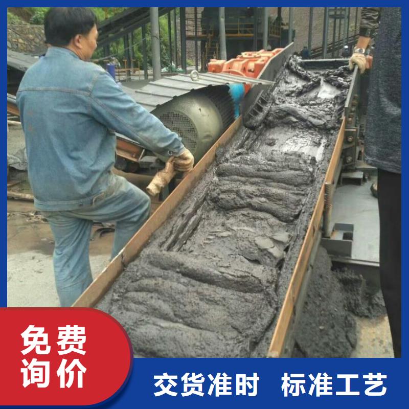 污泥處理【土壤固化劑】老客戶鐘愛