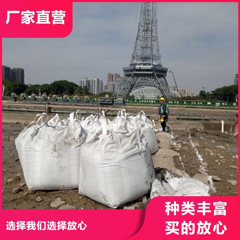 污泥處理淤泥改性固化劑老品牌廠家