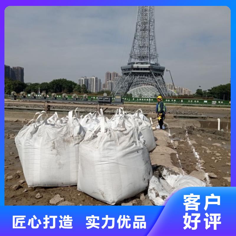 污泥處理-淤泥改性固化劑工廠批發