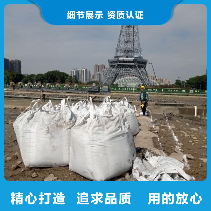 污泥處理污泥改性固化劑庫存充足
