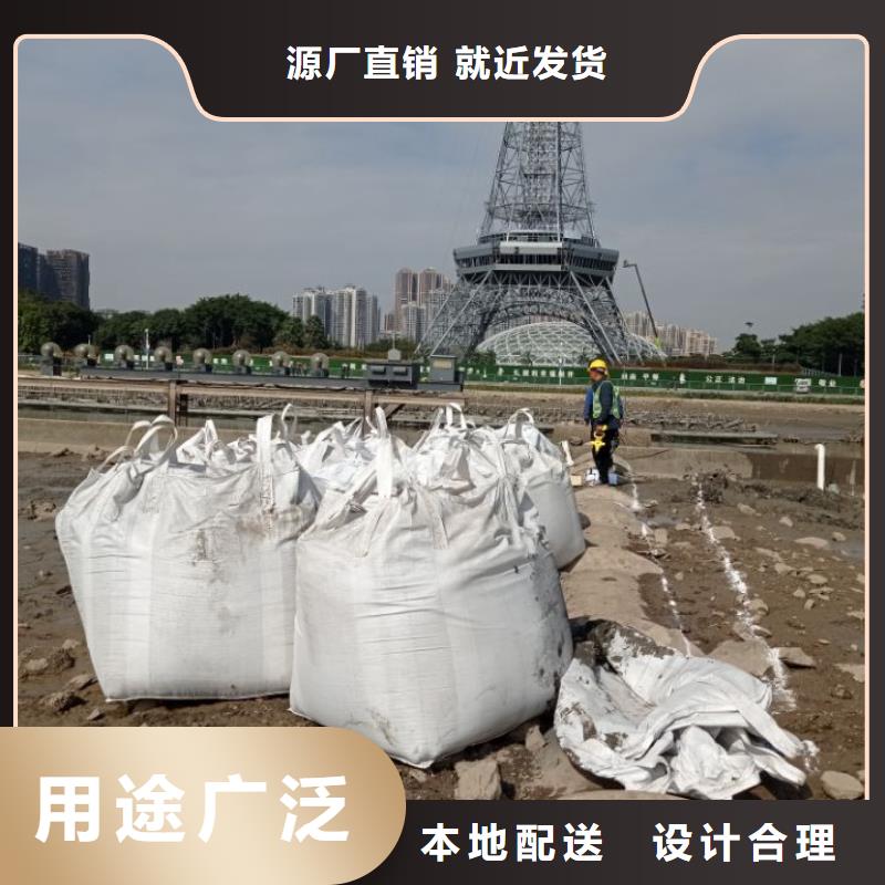 污泥處理土壤固化劑生產型