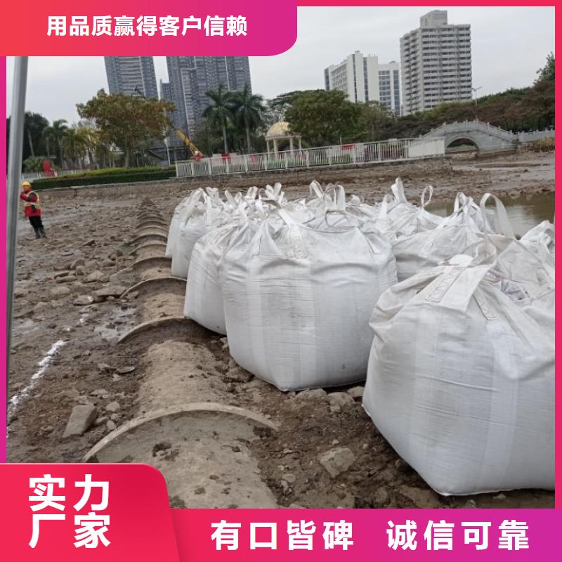 污泥處理沙土固化劑標準工藝