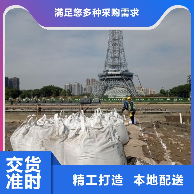 污泥處理污泥改性固化劑庫存充足