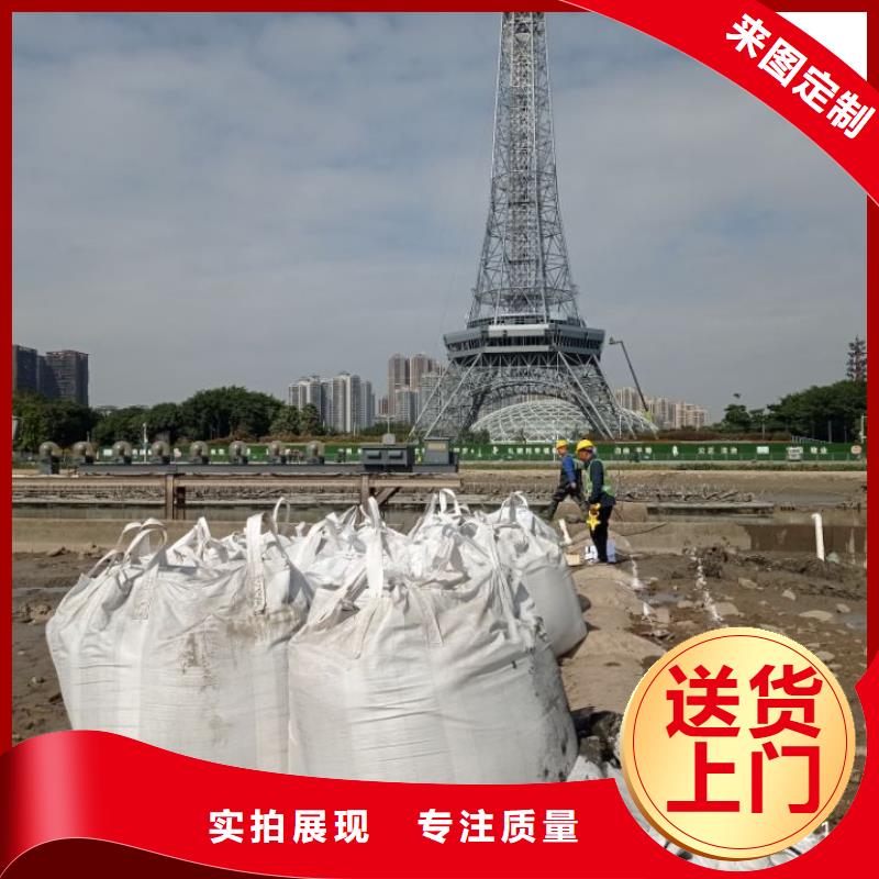 污泥處理淤泥改性固化劑一站式采購商家