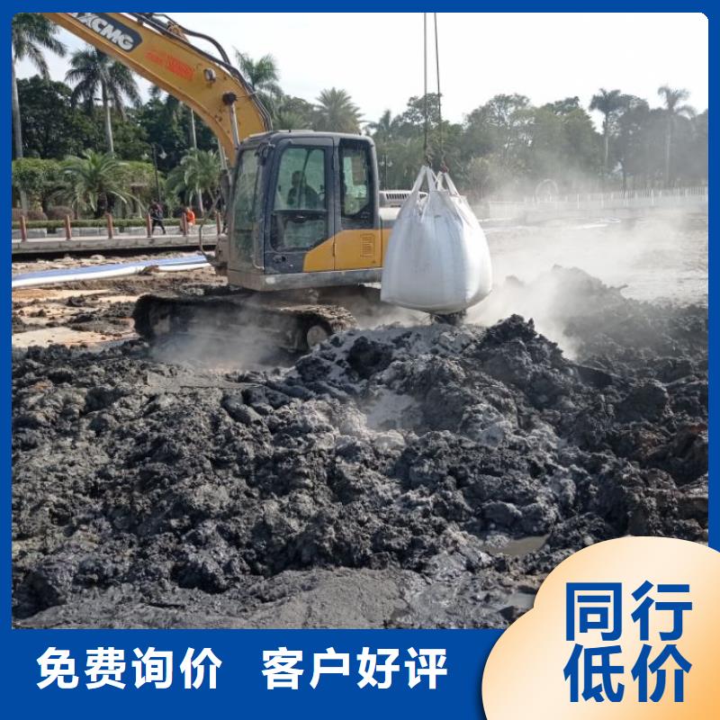 污泥處理土壤固化劑當日價格