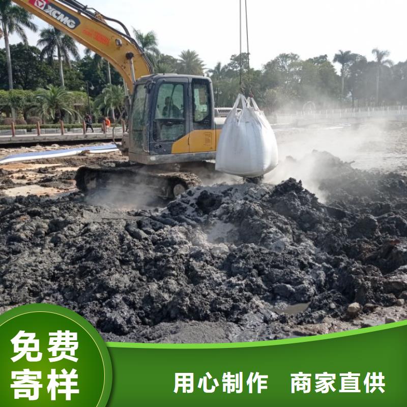 污泥處理沙土固化劑型號全價格低