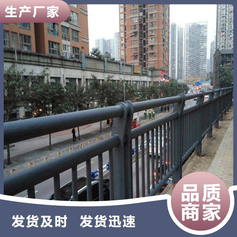 不銹鋼碳素鋼復合管_防撞護欄今日價格