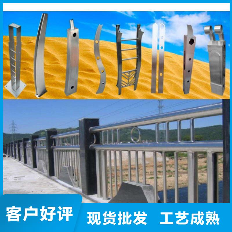不锈钢碳素钢复合管_不锈钢复合管桥梁护栏本地厂家值得信赖