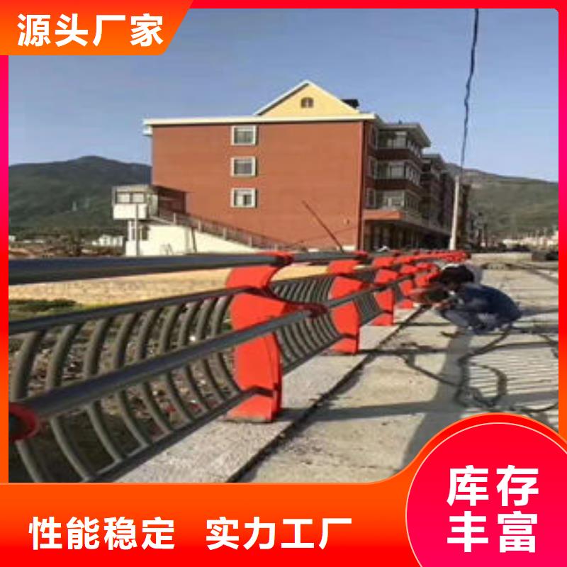 不銹鋼碳素鋼復(fù)合管精選好貨