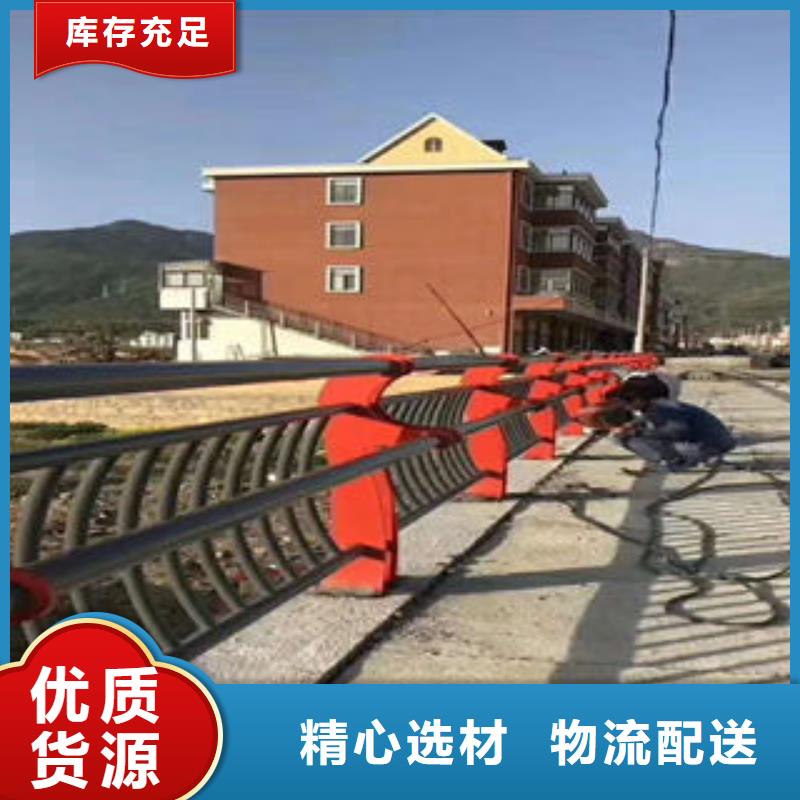 不锈钢碳素钢复合管不锈钢复合管支持批发零售