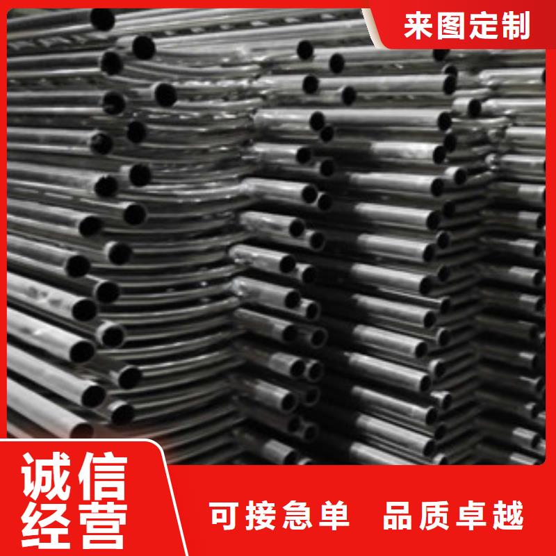 不銹鋼碳素鋼復合管景觀橋梁護欄實力大廠家