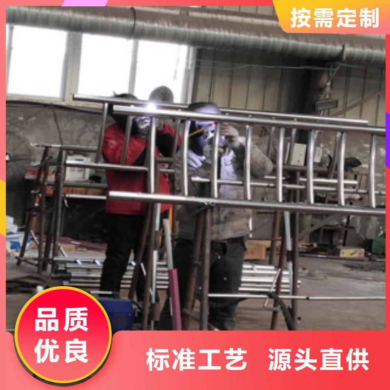 不銹鋼碳素鋼復合管不銹鋼復合管廠家銷售