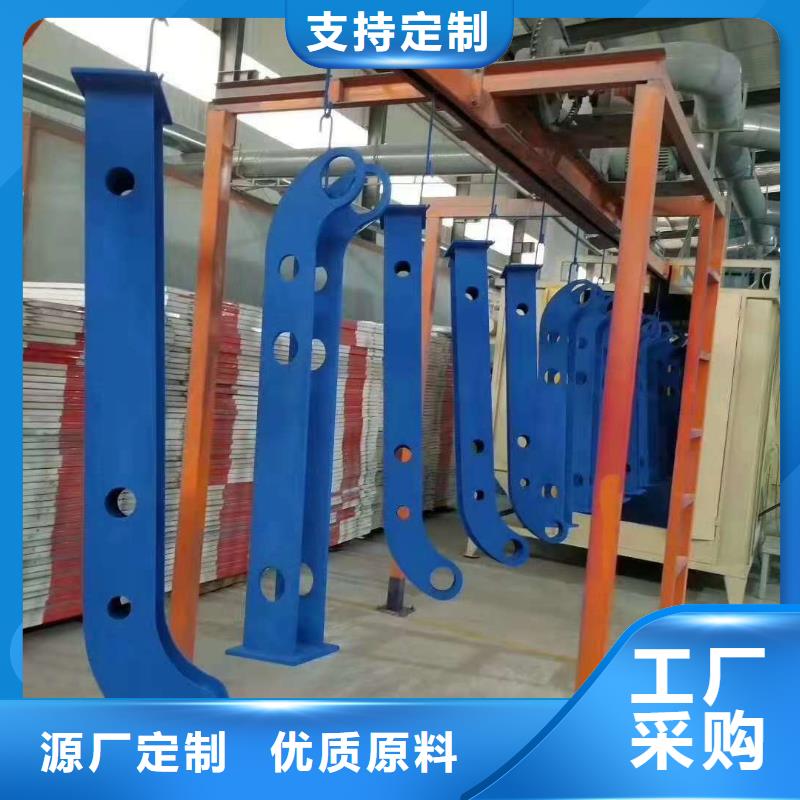 不锈钢碳素钢复合管不锈钢复合管支持批发零售