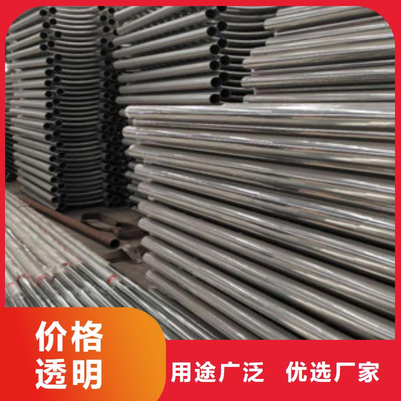 不锈钢碳素钢复合管不锈钢复合管护栏品质值得信赖