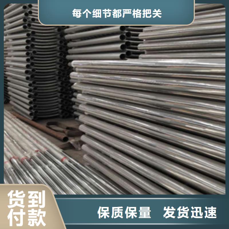 不锈钢碳素钢复合管,景观桥梁护栏定制销售售后为一体