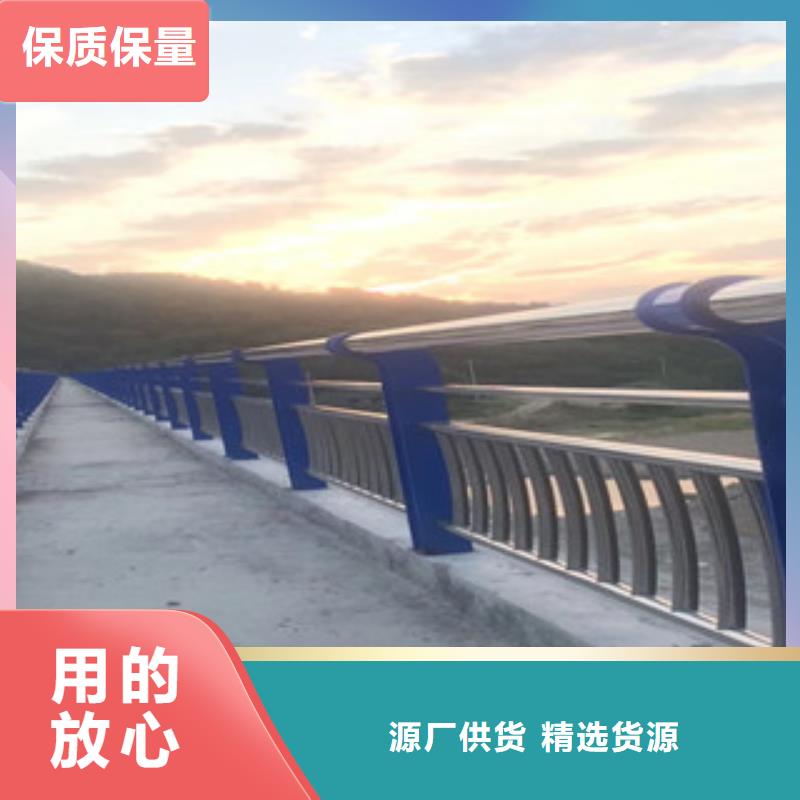 不銹鋼復合管護欄多種規格供您選擇