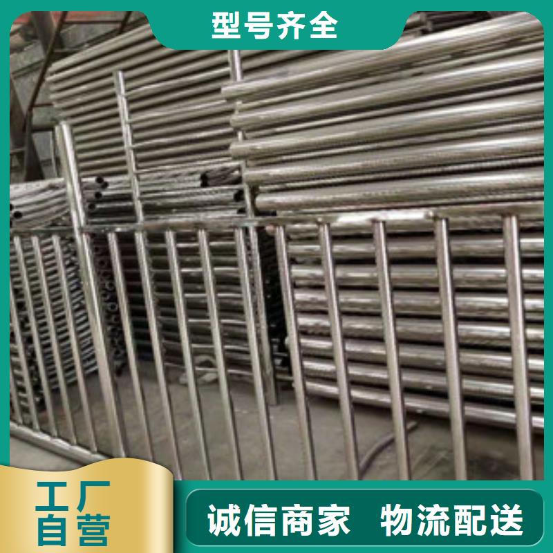 【不銹鋼復(fù)合管護(hù)欄不銹鋼復(fù)合管廠家原廠制造】