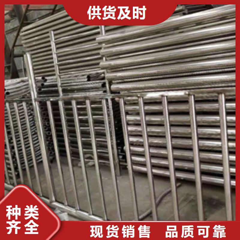 不锈钢复合管护栏_护栏钢板立柱发货迅速