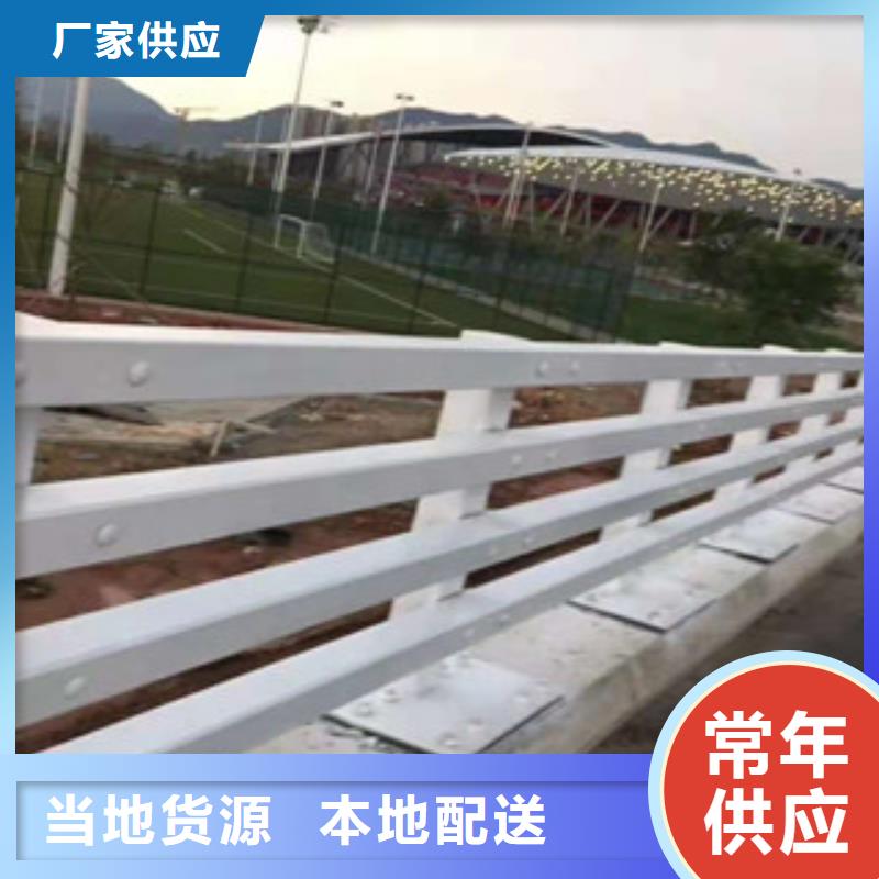 不锈钢复合管护栏护栏钢板立柱专注细节使用放心