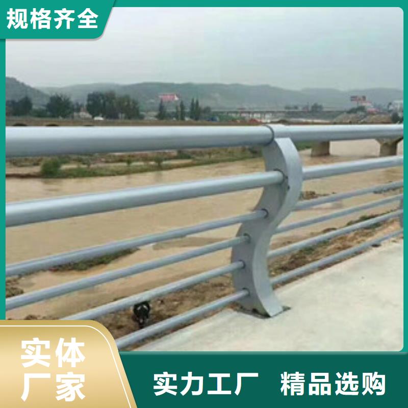 不銹鋼復合管護欄-不銹鋼復合管廠家用的放心