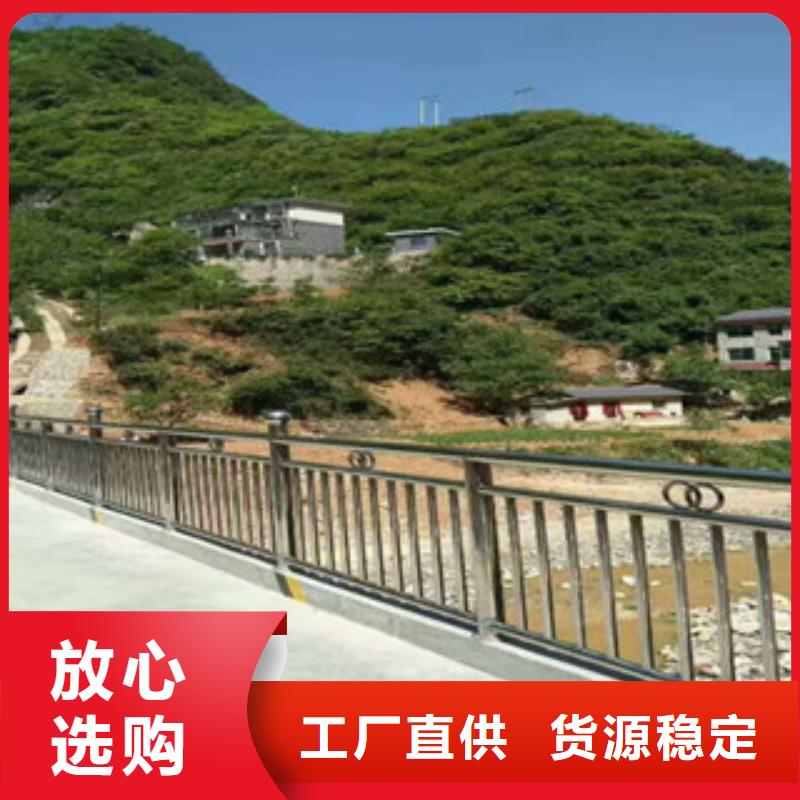 不锈钢复合管护栏_护栏钢板立柱发货迅速