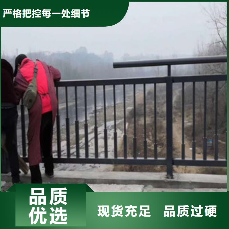 【不锈钢复合管护栏】,不锈钢复合管厂家直营