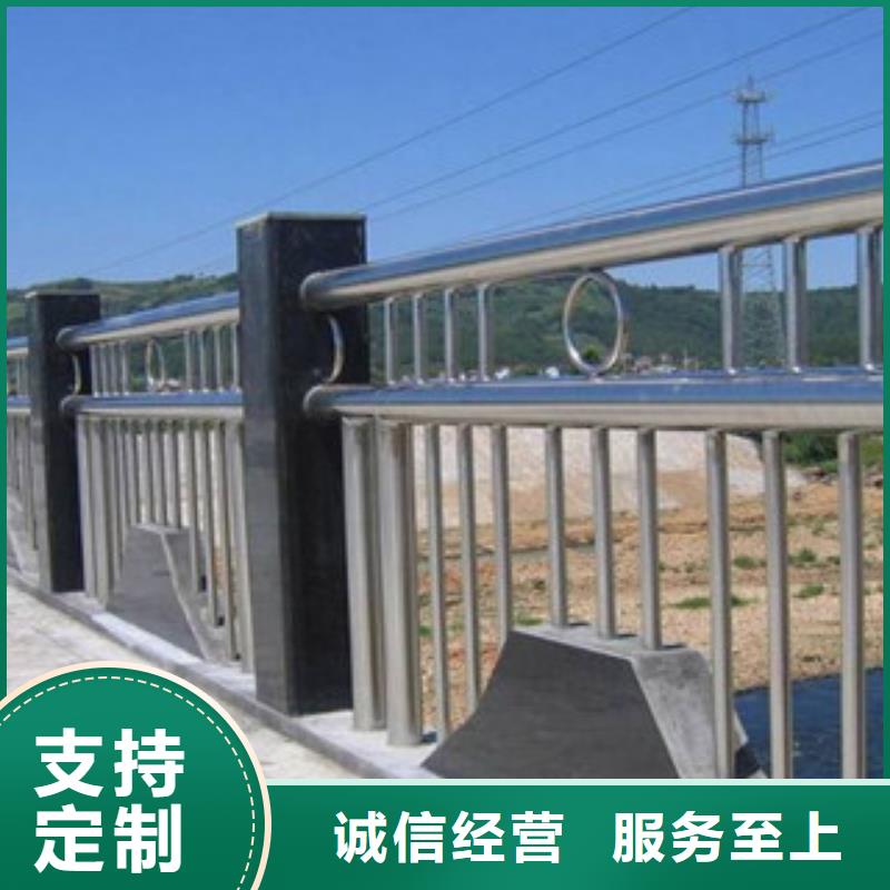 不銹鋼復合管護欄,不銹鋼復合管優選貨源